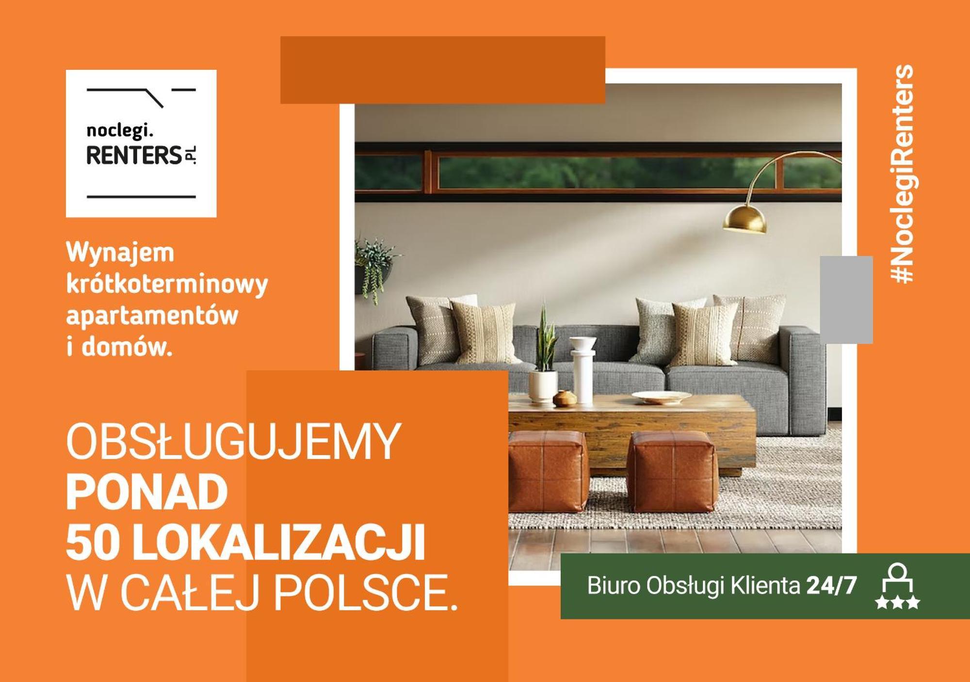 Metro Bielany Apartments With Parking By Noclegi Renters Варшава Экстерьер фото